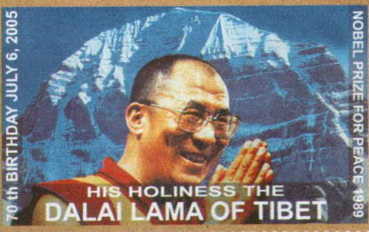 DalaiLama 70. (2005)